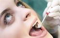Δωρεάν οδοντιατρική φροντίδα σε εκατομμύρια Αυστραλούς