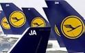Αύριο ξεκινά η απεργία του προσωπικού της Lufthansa, για πρώτη φορά στα χρονικά