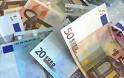 «Ένεση» 4,1 εκατ. ευρώ σε 41 δήμους