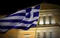 Forbes: Συστάσεις στους Ευρωπαίους για την Ελλάδα