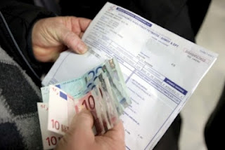 500 εκατ. ευρω οι ανεξόφλητοι λογαριασμοί ΔΕΗ - Φωτογραφία 1
