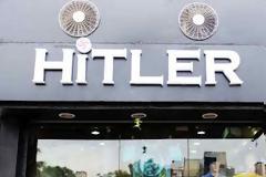 Μπουτίκ με την επωνυμία «Hitler»… προκαλεί!