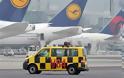 Απεργεί αύριο το προσωπικό της Lufthansa
