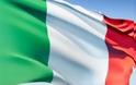 Με μειωμένο επιτόκιο στις αγορές η Ιταλία