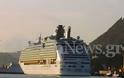 Πάνω από 7.000 επισκέπτες με κρουαζιερόπλοια στα Χανιά το τριήμερο