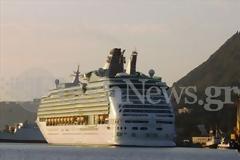 Πάνω από 7.000 επισκέπτες με κρουαζιερόπλοια στα Χανιά το τριήμερο