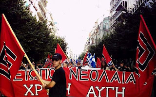H Xρυσή Αυγή καλεί τους άνεργους Έλληνες να εκτοπίσουν τους αλλοδαπούς!!! - Φωτογραφία 1