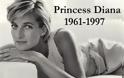 Σαν σήμερα σκοτώθηκε στο Παρίσι η πριγκίπισσα Νταϊάνα