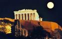 «Στο φως του φεγγαριού» τα μνημεία σε όλη την Ελλάδα