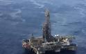 «Ναι» Ισραήλ για φυσικό αέριο με αγωγούς προς Κύπρο