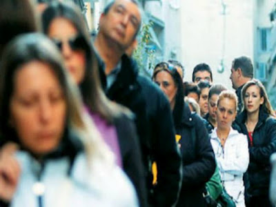 Ιταλία: Σε νέα επίπεδα-ρεκόρ η ανεργία - Φωτογραφία 1