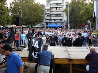 Συλλαλητήριο ενάντια στα μεταλλεία: Η πλατεία και οι δρόμοι ήταν γεμάτοι - Φωτογραφία 1