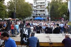 Συλλαλητήριο ενάντια στα μεταλλεία: Η πλατεία και οι δρόμοι ήταν γεμάτοι