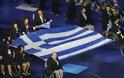 Ελληνική Παραολυμπιακή Ομάδα στους Αγώνες του Λονδίνου - Φωτογραφία 1