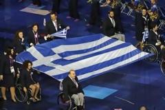 Ελληνική Παραολυμπιακή Ομάδα στους Αγώνες του Λονδίνου