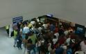 Συμβαίνει τώρα: Χαμός στο αεροδρόμιο Ηρακλείου από υπέρταση ρεύματος!