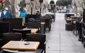 Μάζεψαν παράνομα τραπεζοκαθίσματα στη Θεσσαλονίκη