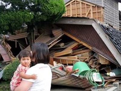 Τουλάχιστον ένας νεκρός από το σεισμό στις Φιλιππίνες - Φωτογραφία 1