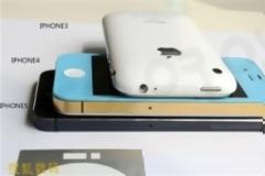 Αυτό είναι το iPhone 5 (ΦΩΤΟ)
