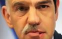 Σιγά σιγά πέφτουν οι μάσκες...Συνεχίζει το βιολί του ο Τσιπρανδρέου..: Η Ελλάδα θα σύρει το χορό της κατάρρευσης του ευρώ