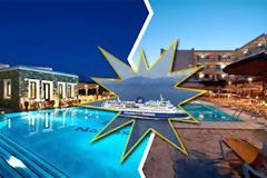 Μεγάλος διαγωνισμός: Δωρεάν διακοπές στο Αιγαίο! Προλάβετε...