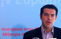 Κορμός της προοδευτικής παράταξης ο ΣΥΡΙΖΑ, λέει ο Αλέξης Τσίπρας...!!! - Φωτογραφία 1