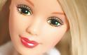 ΔΕΙΤΕ:  Η Barbie υπάρχει στην πραγματικότητα...