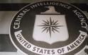 Έκλεισε η υπόθεση για τα βασανιστήρια της CIA