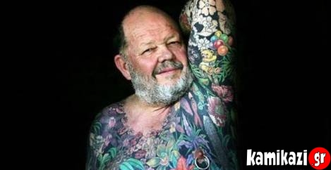 ΔΕΙΤΕ: Τατουάζ σκέτη καταστροφή! - Φωτογραφία 6