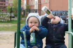 ΔΕΙΤΕ: Τα 10 πιο ανδρικά ποτά… ever