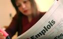 Γαλλία: Ξεπέρασαν τα 3 εκ. οι άνεργοι