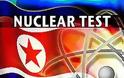 ΙΑΕΑ: Η Β. Κορέα Πιο Κοντά στην Υλοποίηση Πυρηνικού Αντιδραστήρα