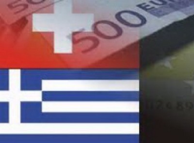 Ελληνοελβετική συμφωνία για την φορολόγηση των καταθέσεων - Φωτογραφία 1