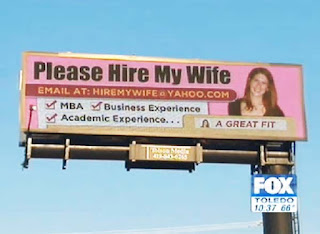 «Παρακαλώ, προσλάβετε τη γυναίκα μου!»… - Φωτογραφία 1
