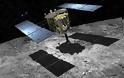 Ιαπωνία: Ετοιμάζει και δεύτερη διαστημική αποστολή σε αστεροειδή