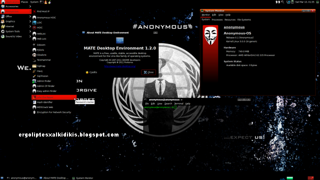 Οι Anonymous κυκλοφόρησαν το δικό τους λειτουργικό σύστημα - Φωτογραφία 2