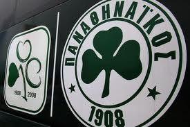 MAYΡΗ ΣΕΛΙΔΑ ΓΙΑ ΤΟ ΕΛΛΗΝΙΚΟ ΠΟΔΟΣΦΑΙΡΟ (VIDEO) - Φωτογραφία 2