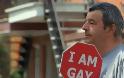 Ροζ... φάρσα: Σταμάτα! Είμαι γκέι! [video]