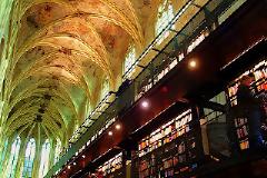 H Aγία Τράπεζα της γνώσης