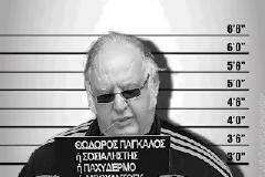 Της φυλακής τα σίδερα είναι για τους...