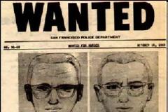 ΔΕΙΤΕ: Οι 13 πιο διάσημοι κατά συρροή δολοφόνοι