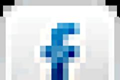 Η Μοσάντ συμμερίζεται την αμερικανική ανάλυση Περί των ιρανικών πυρηνικών φιλοδοξιών