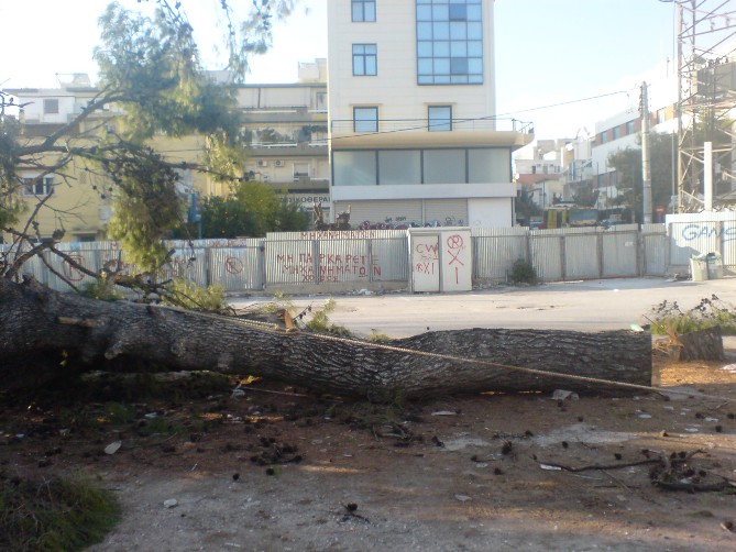 ΔΕΙΤΕ: Φωτογραφίες Σοκ στο Μαρούσι! - Φωτογραφία 7