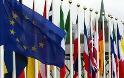 Αναγνώστης κατηγορεί την Ε.Ε για διαφθορά και εκβιασμό