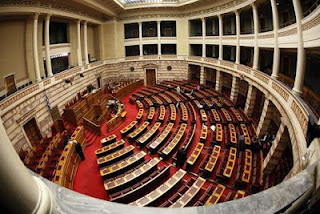ΠΡΙΝ ΛΙΓΟ: Ψηφίστηκε η νέα δανειακή σύμβαση - ταφόπλακα για την Ελλάδα - Φωτογραφία 1