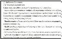 Εκτός κρουαζιέρας η Κρήτη απο μανδαρίνους του υπ.Πολιτισμού & Τουρισμού - Φωτογραφία 2