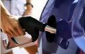 Ελπίδες για μείωση της τιμής της βενζίνης – Επανεξετάζεται ο φόρος κατανάλωσης
