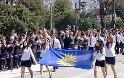 Θεσσαλονίκη: ''Μην πατήσετε το πόδι σας στην παρέλαση''!