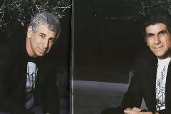 Μπέζος-Φιλιππίδης: Συνεργασία γιγάντων