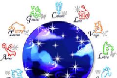 Ποια ζώδια είναι οι πιο ξεχασιάρηδες;